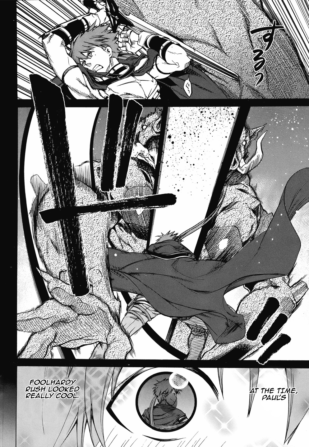 Mushoku Tensei, Chapter 6 image 11