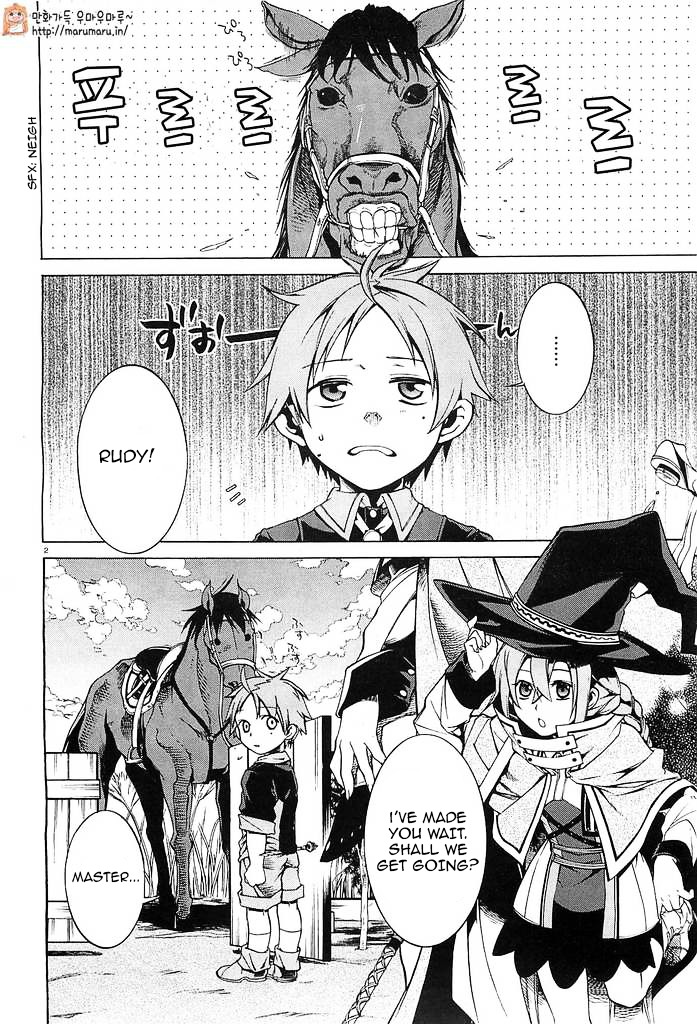 Mushoku Tensei, Chapter 3 image 01