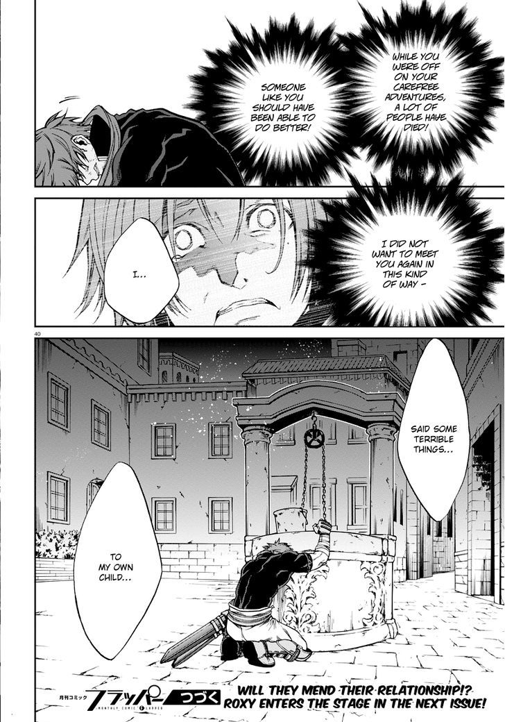 Mushoku Tensei, Chapter 35 image 41
