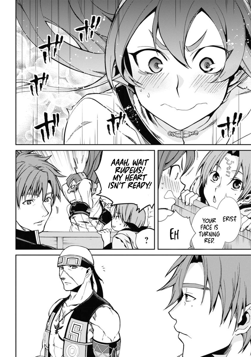 Mushoku Tensei, Chapter 41 image 16