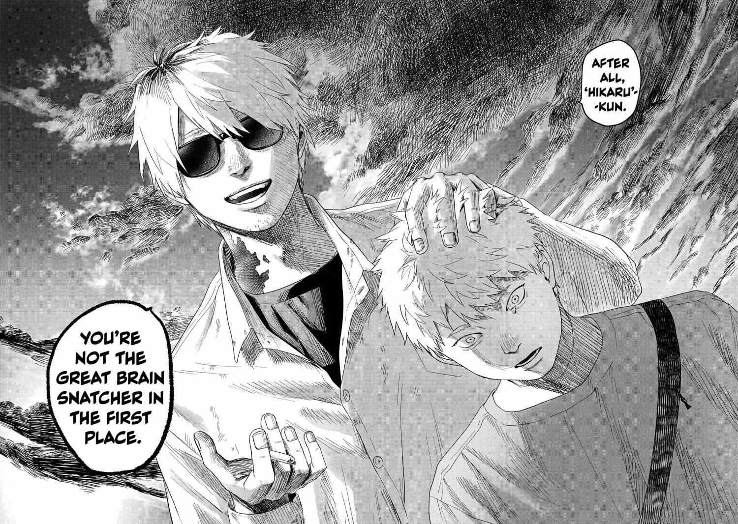 The Summer Hikaru Died, Chapter 26 image 31
