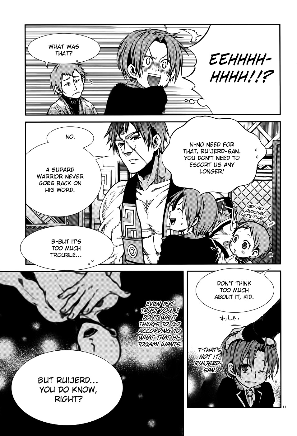 Mushoku Tensei, Chapter 19 image 13
