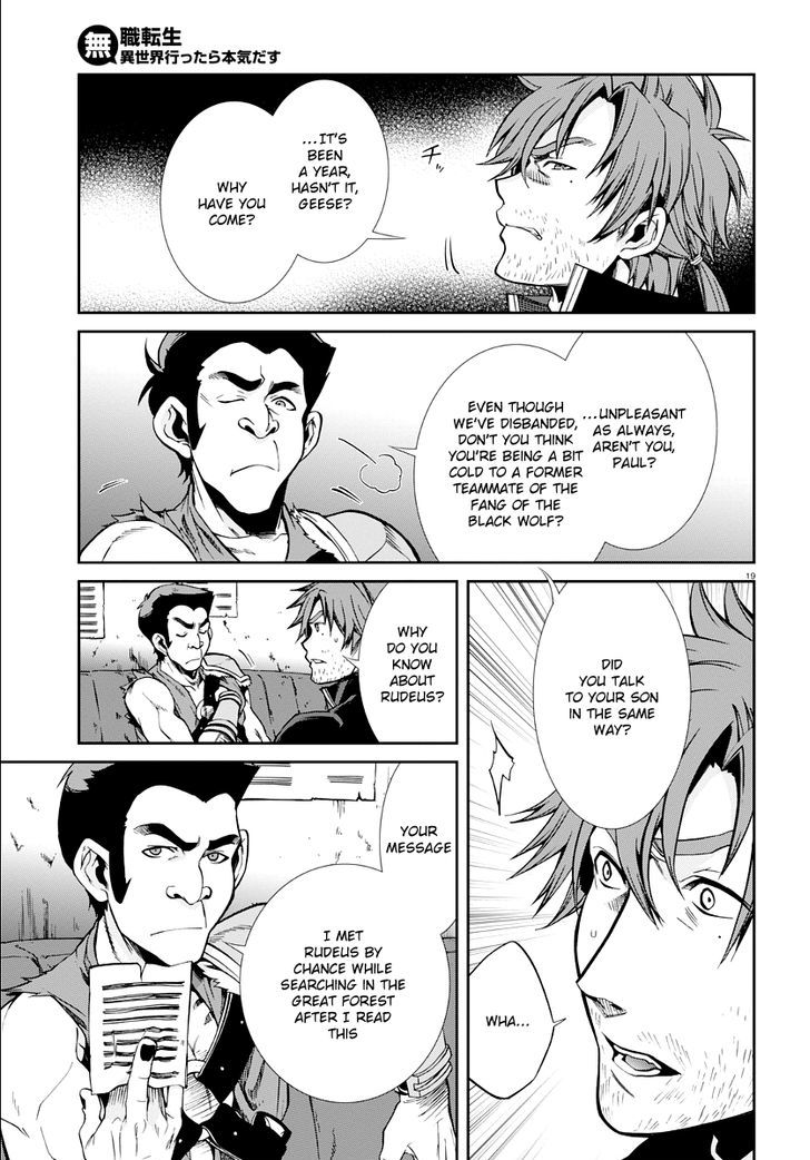 Mushoku Tensei, Chapter 35 image 20