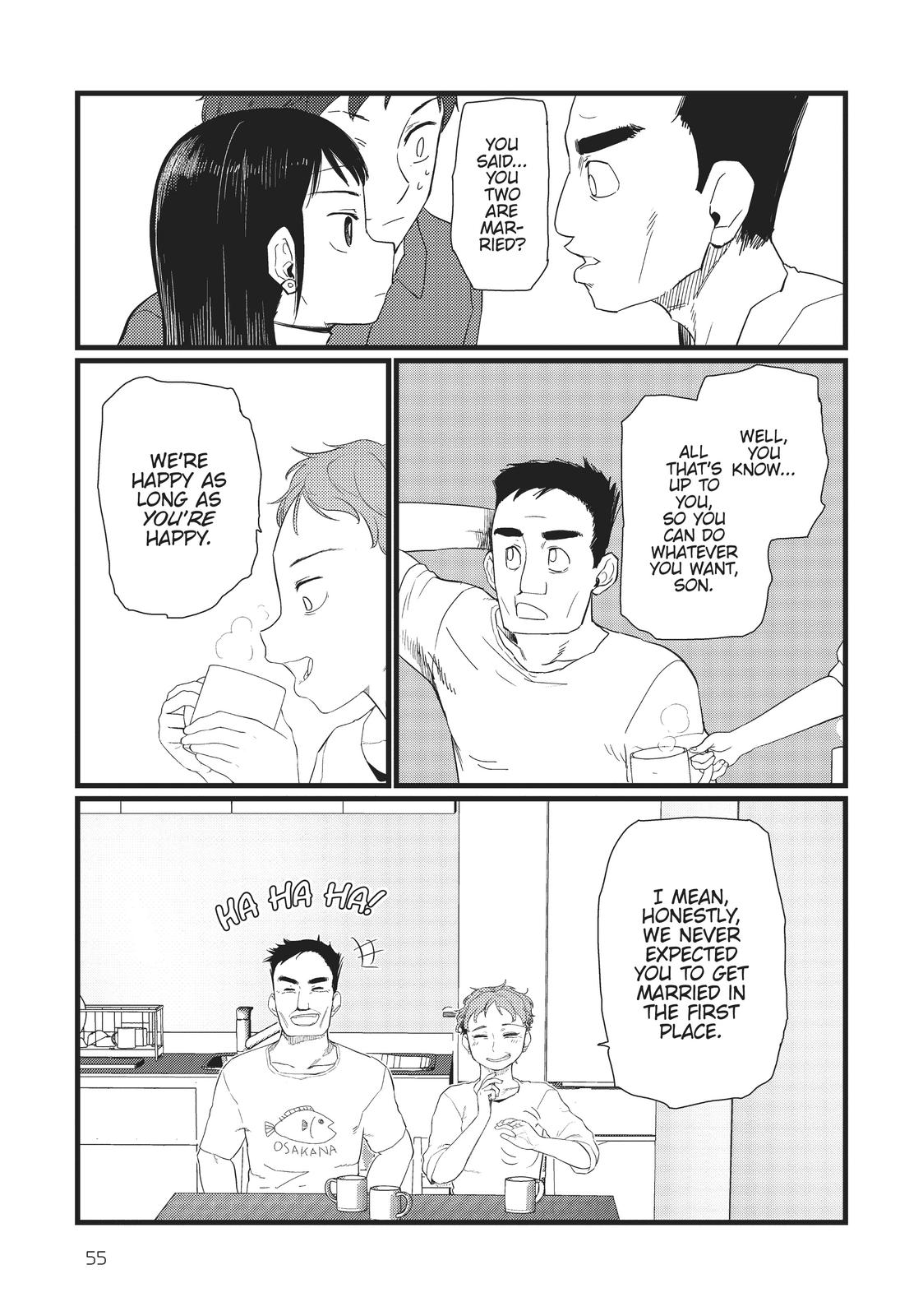 My Wife Has No Emotion, Chapter 23 image 11