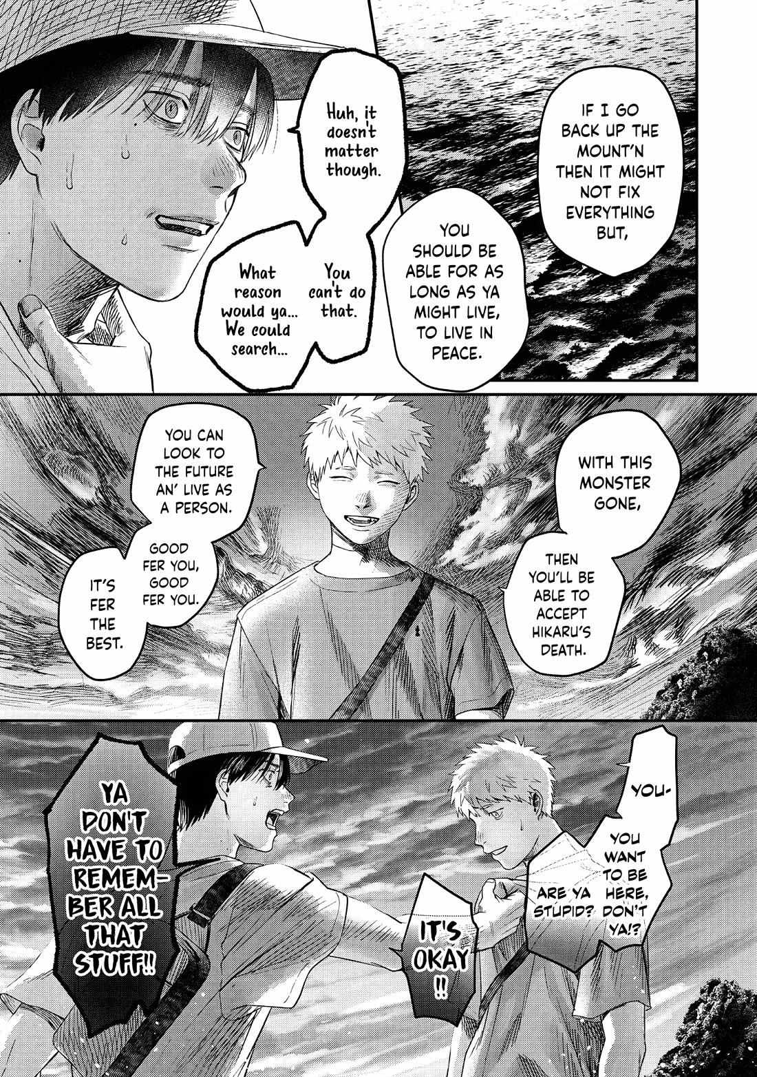 The Summer Hikaru Died, Chapter 26 image 24