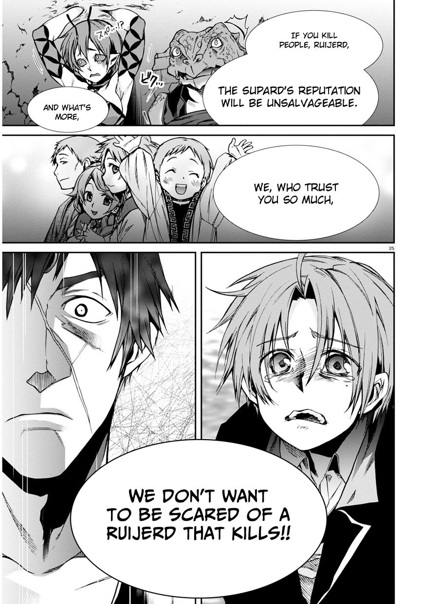 Mushoku Tensei, Chapter 23 image 25