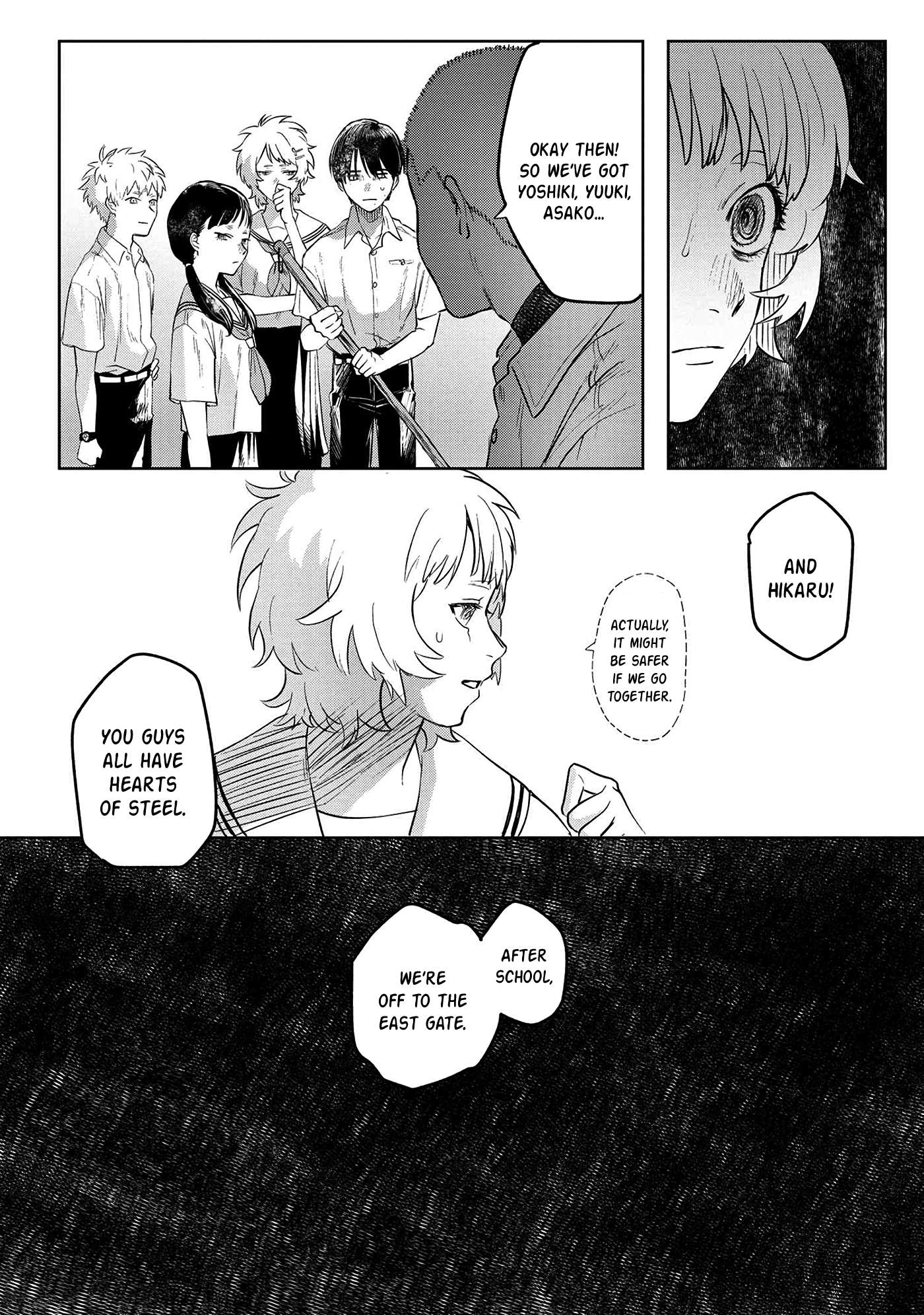 The Summer Hikaru Died, Chapter 3 image 11