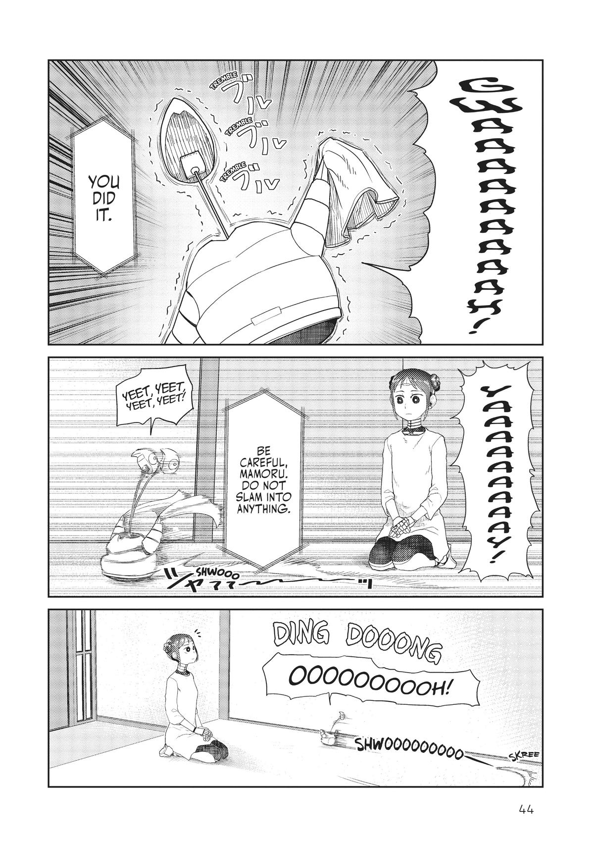 My Wife Has No Emotion, Chapter 30 image 06