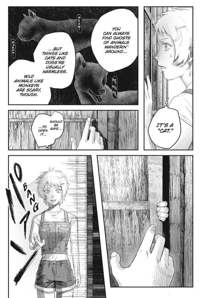 The Summer Hikaru Died, Chapter 30 image 27