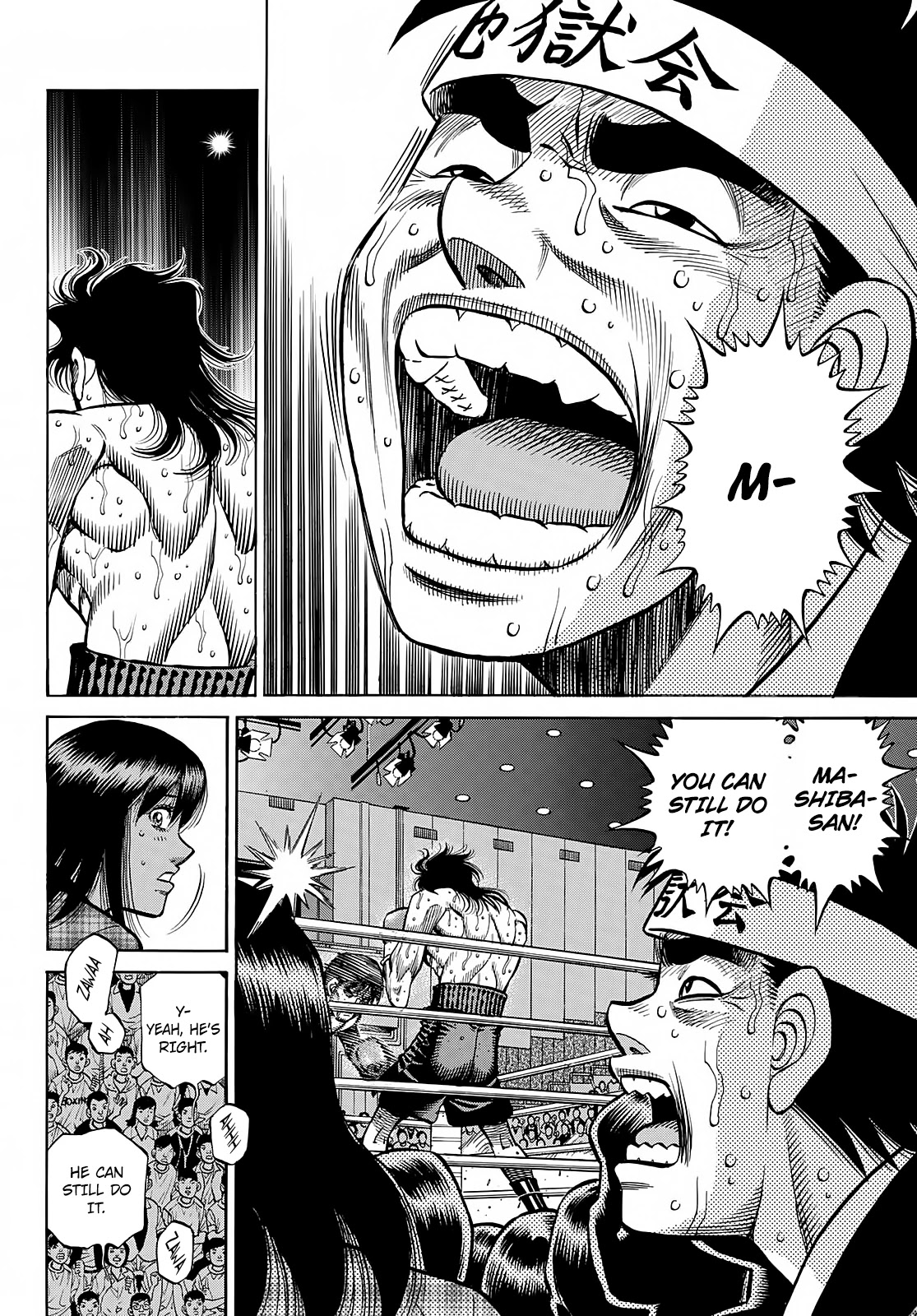 Hajime no Ippo, Chapter 1367 What am I Hearing image 05
