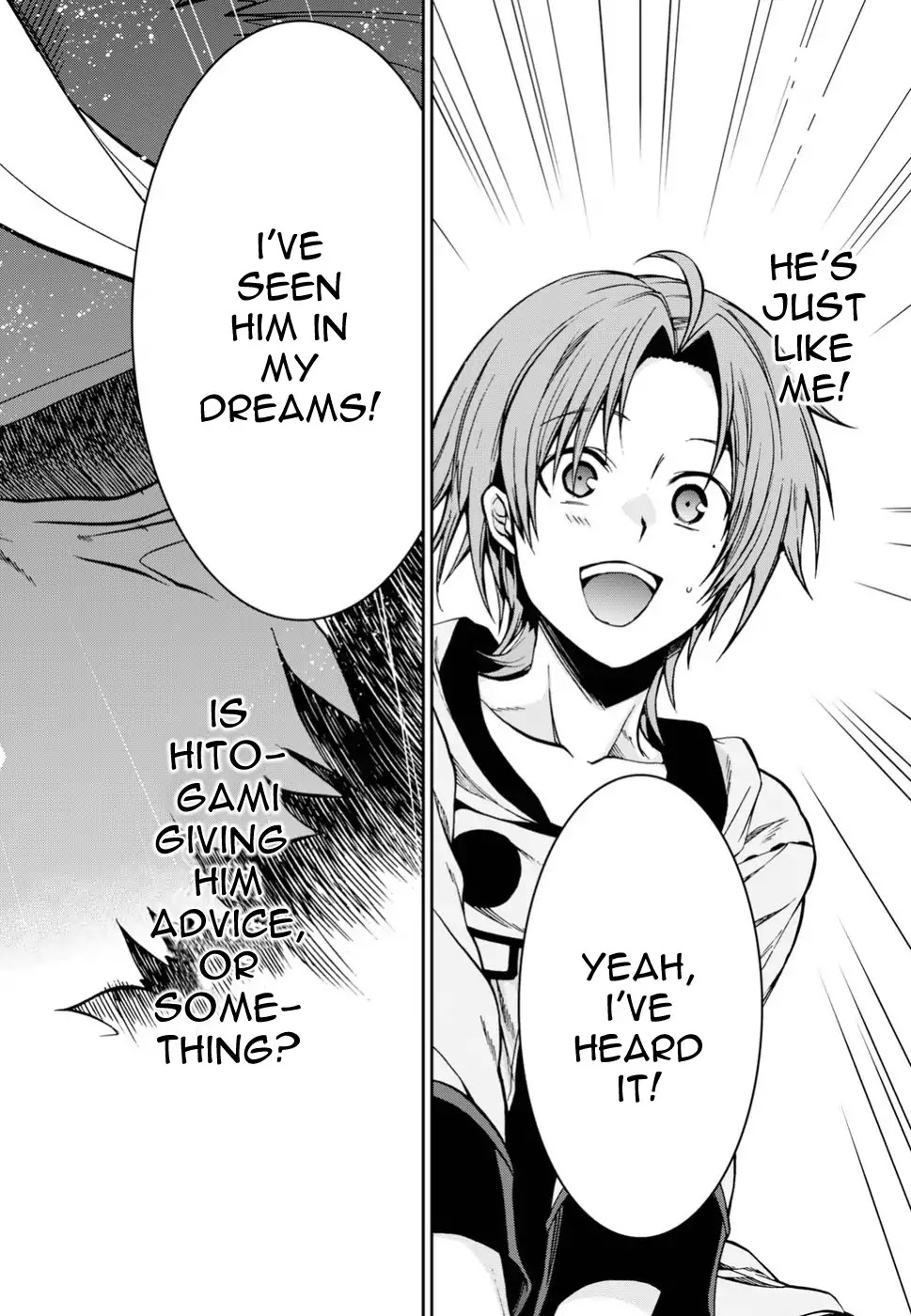 Mushoku Tensei, Chapter 47 image 02