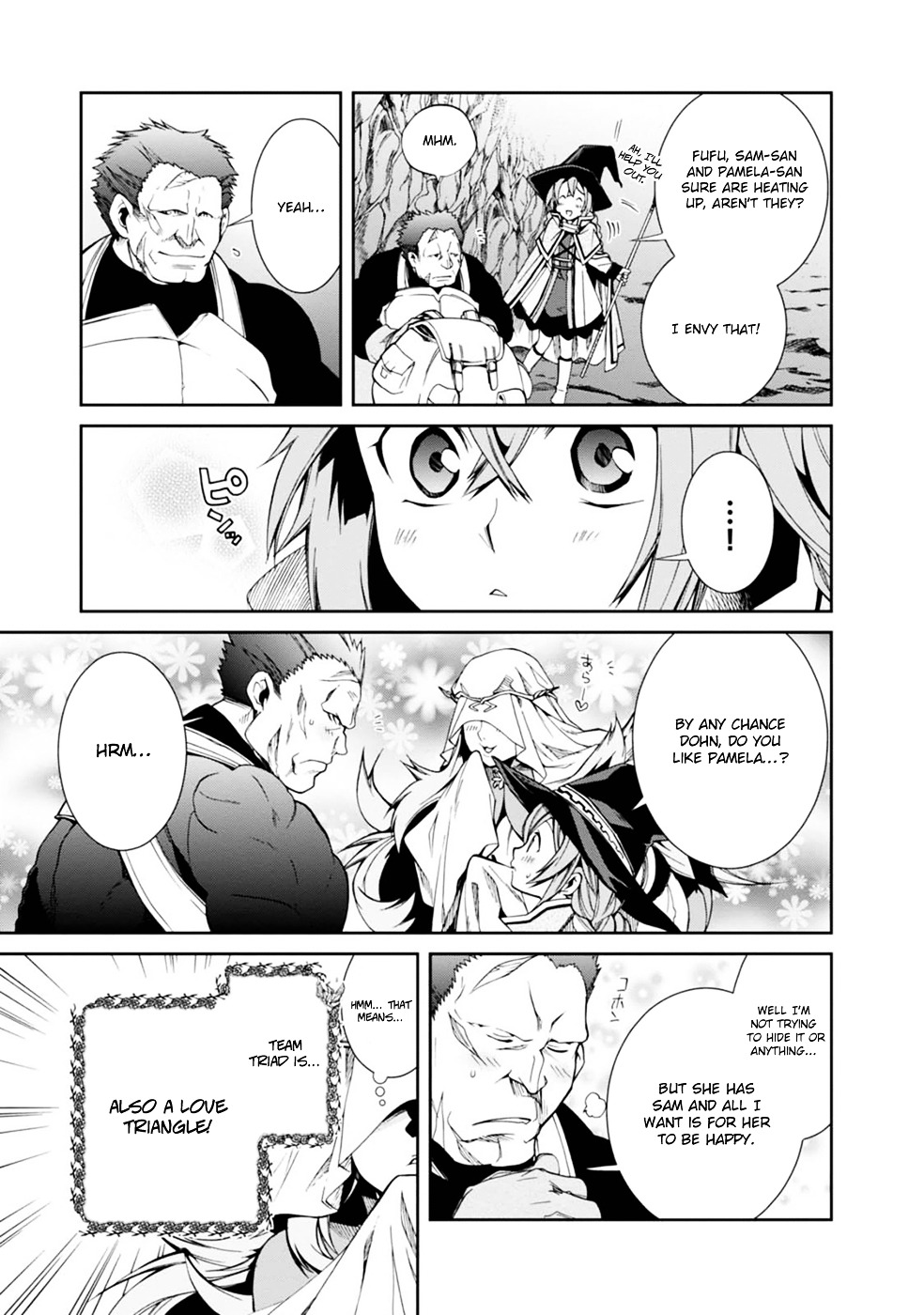 Mushoku Tensei, Chapter 13 image 14