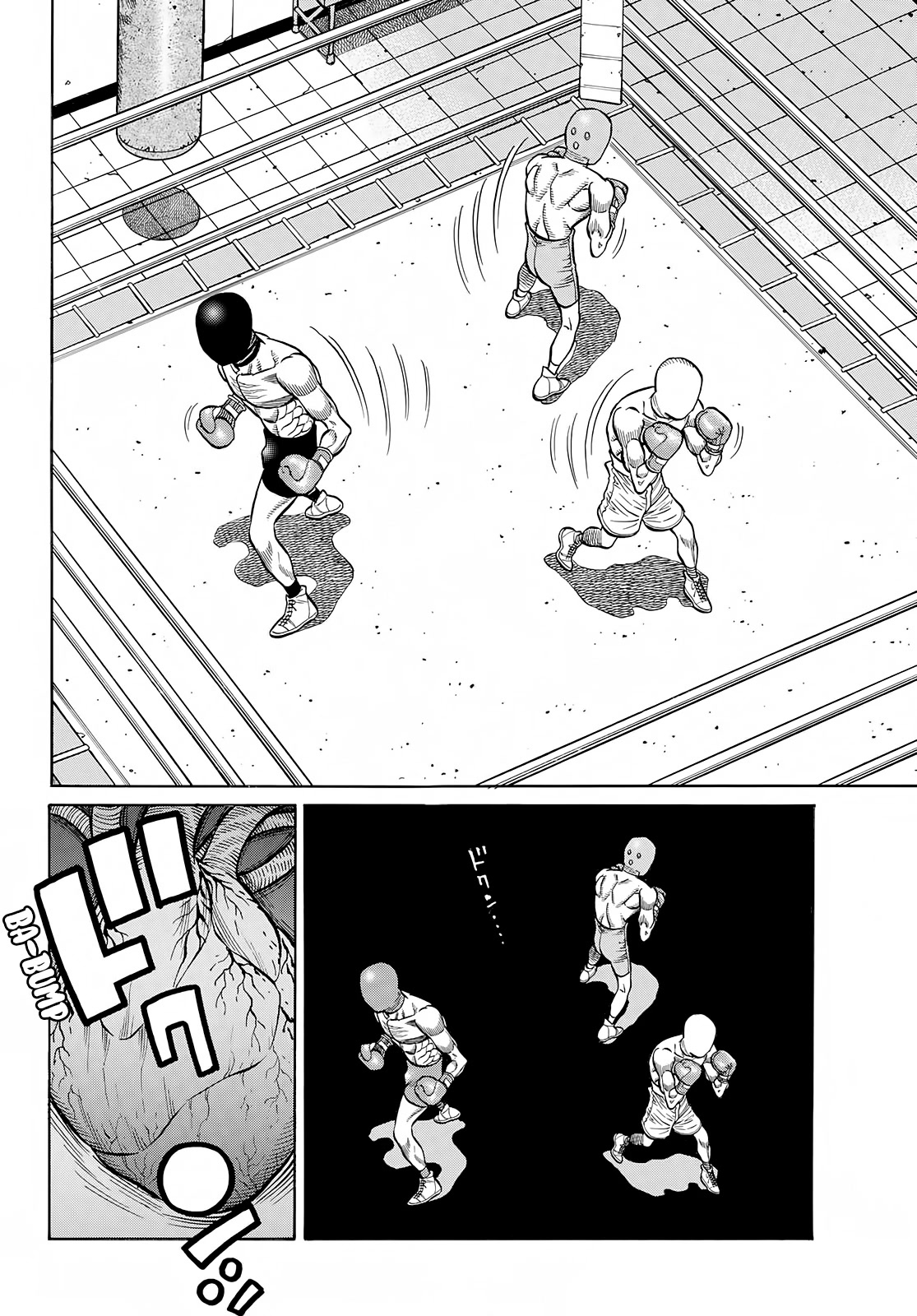 Hajime no Ippo, Chapter 1415 If You Listen Closely image 05