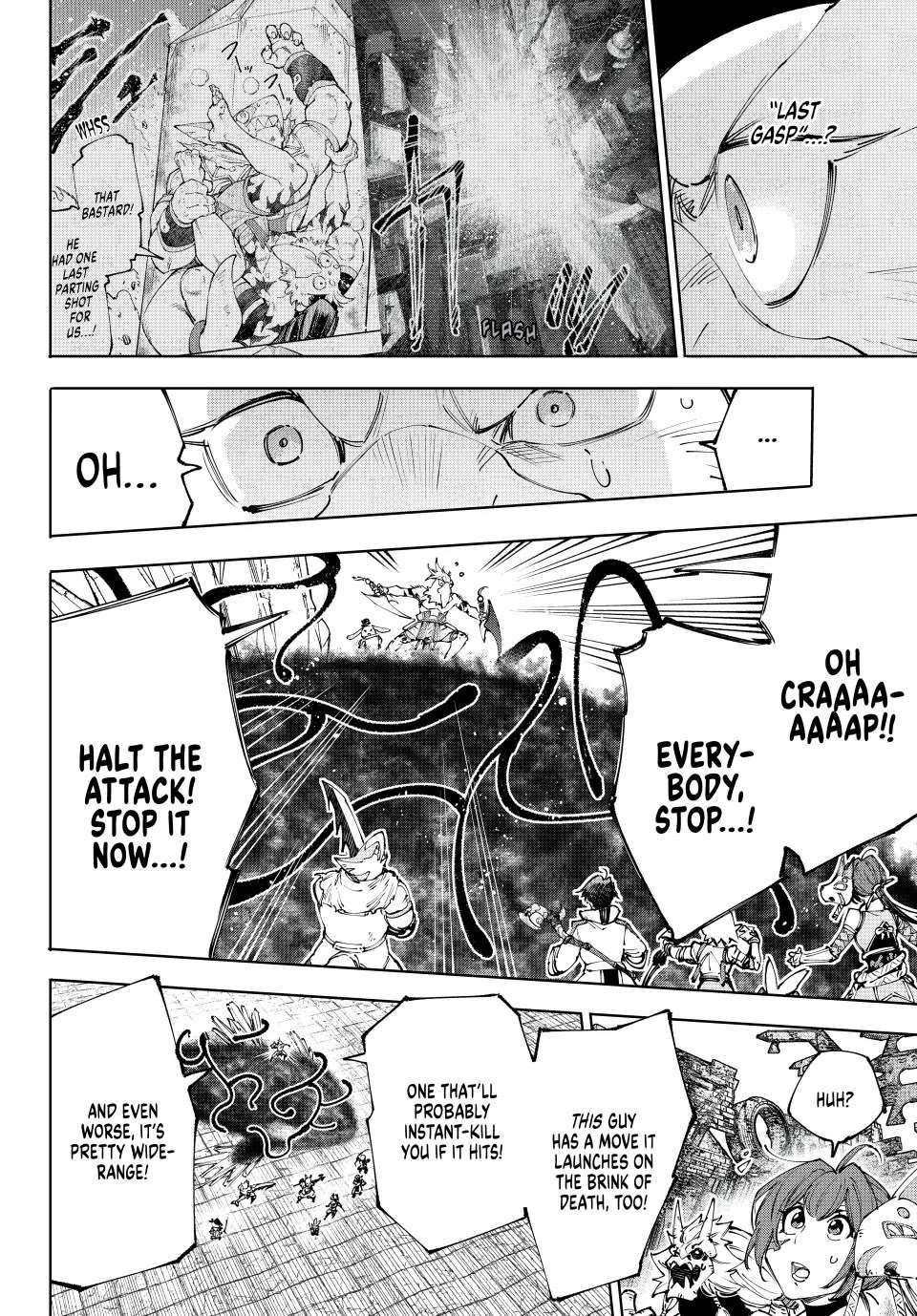 Shangri-La Frontier, Chapter 192 image 16