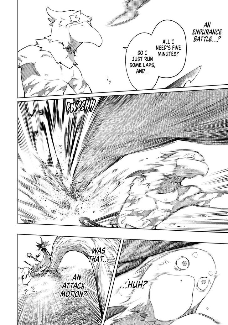 Shangri-La Frontier, Chapter 14 image 16