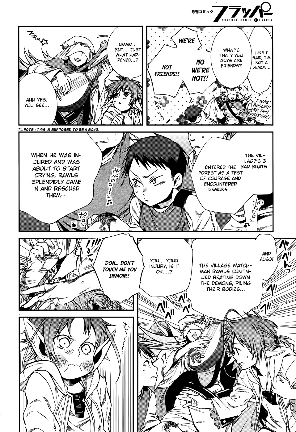 Mushoku Tensei, Chapter 18.5 image 11