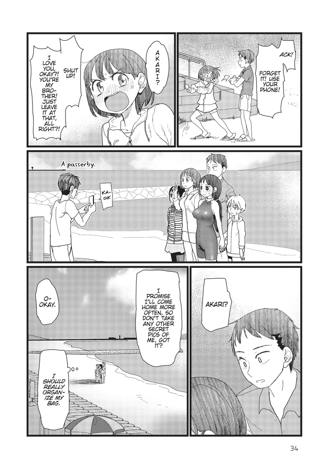 My Wife Has No Emotion, Chapter 9 image 12