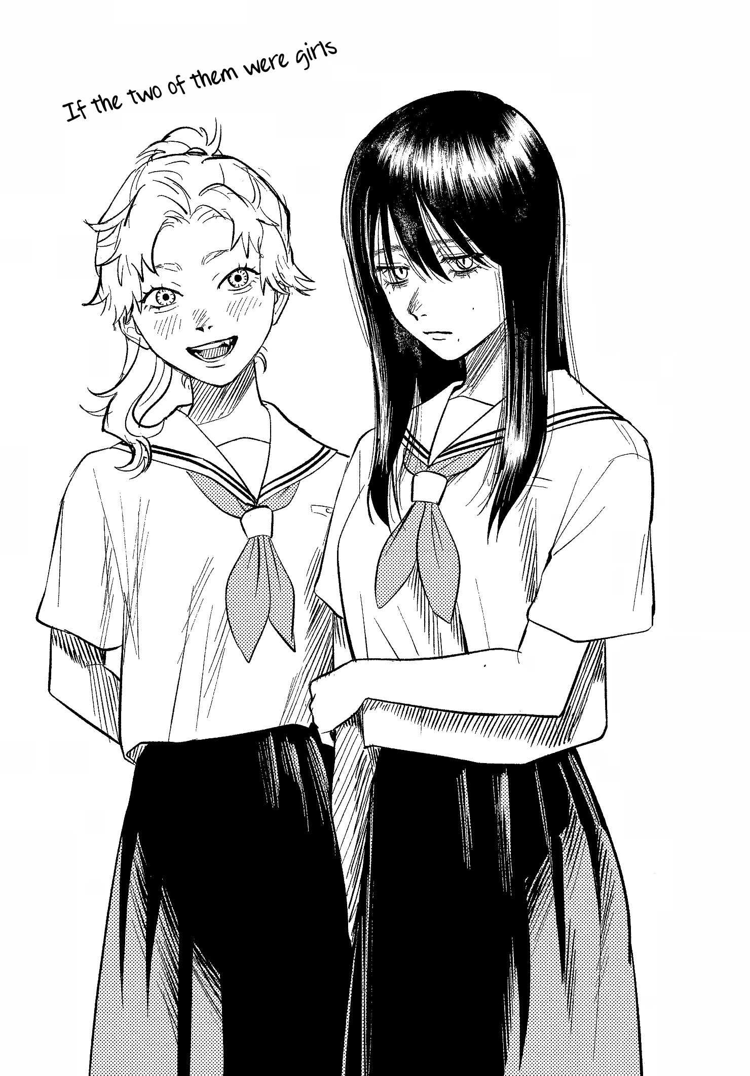 The Summer Hikaru Died, Chapter 16.6 image 5