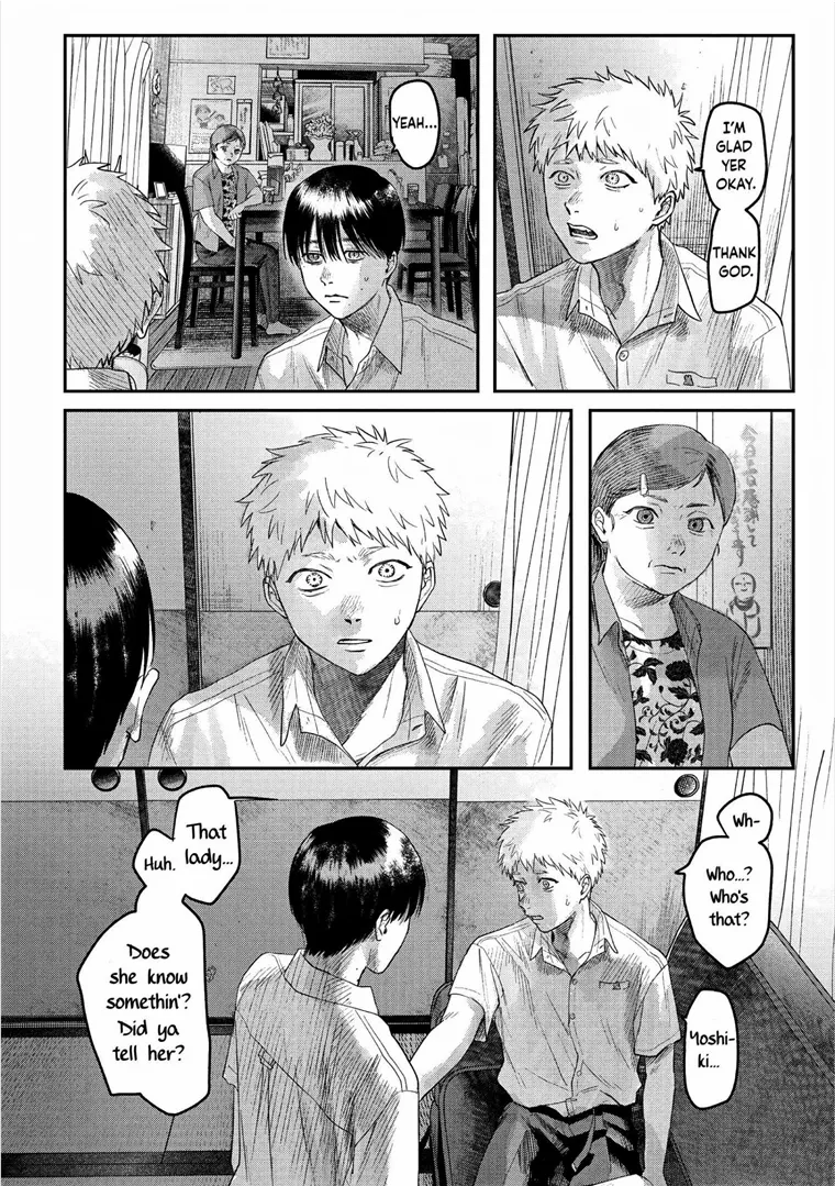 The Summer Hikaru Died, Chapter 20 image 12