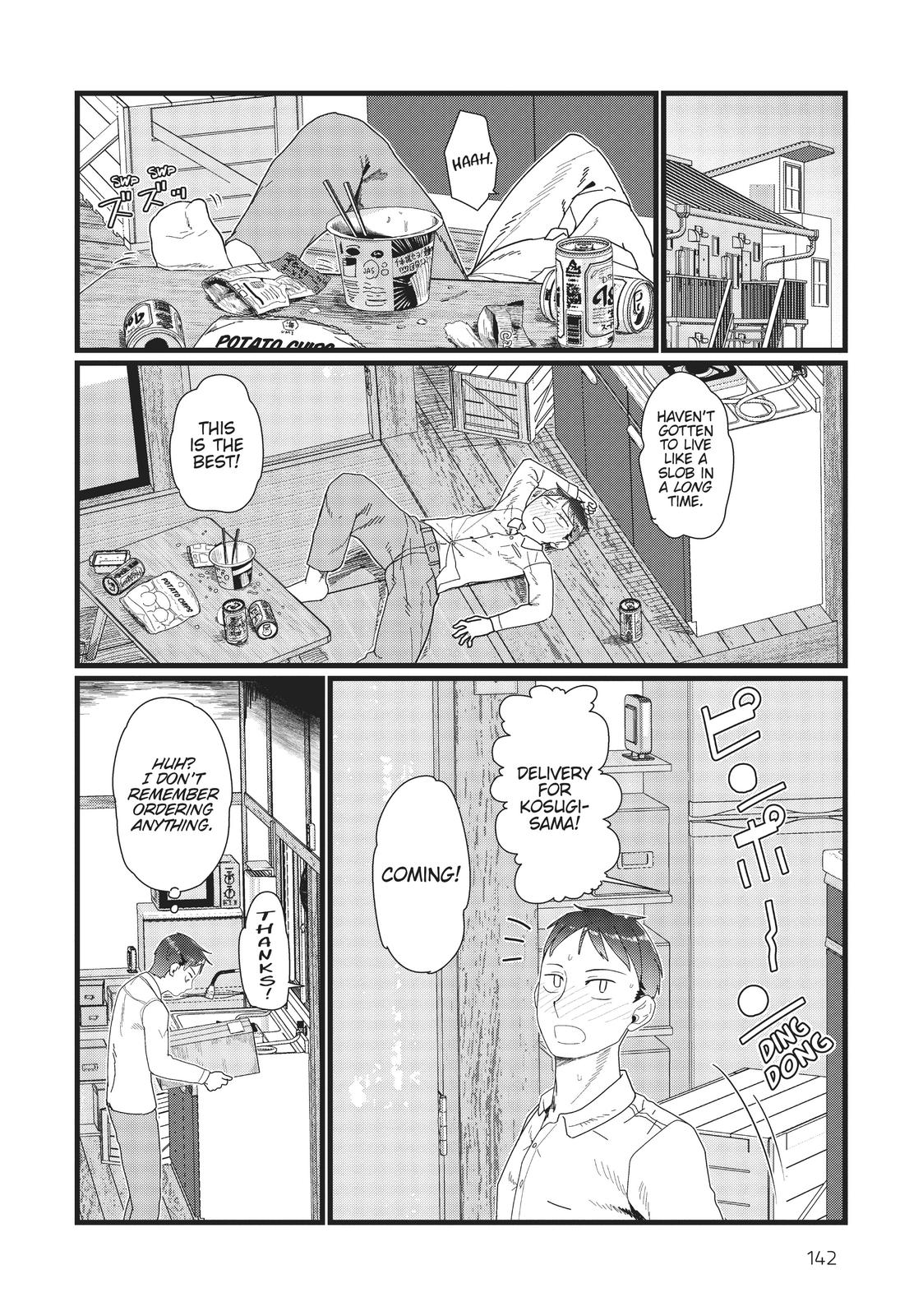 My Wife Has No Emotion, Chapter 14 image 04