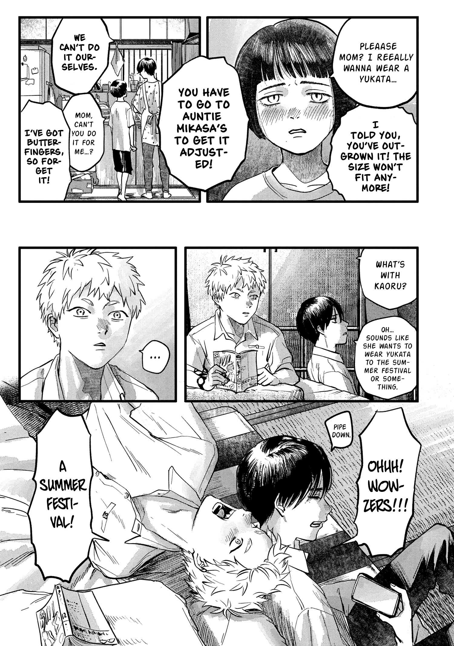 The Summer Hikaru Died, Chapter 8 image 12