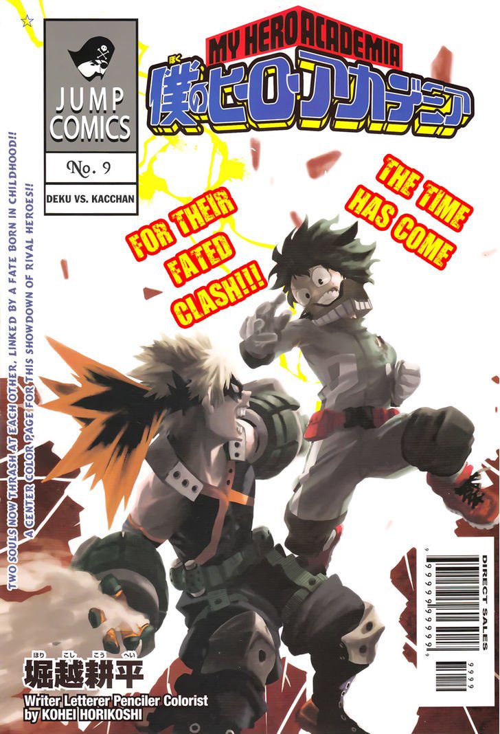 My Hero Academia, Chapter 9 - Deku vs. Kacchan image 03