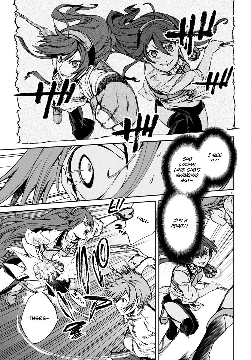 Mushoku Tensei, Chapter 29 image 19
