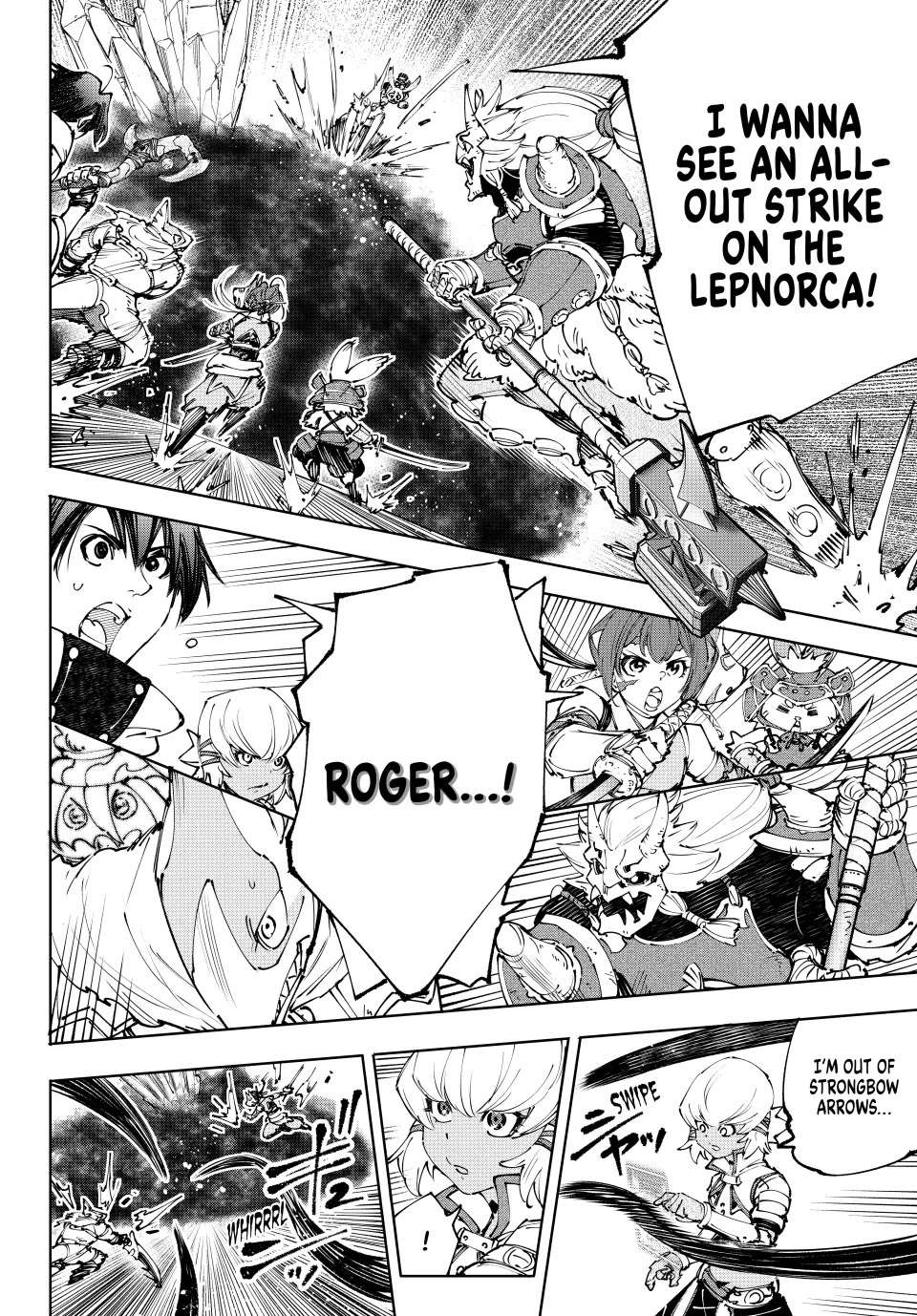 Shangri-La Frontier, Chapter 192 image 14