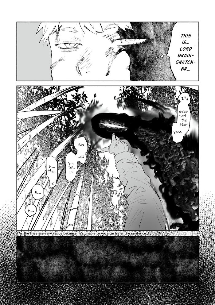 The Summer Hikaru Died, Chapter 0 image 14
