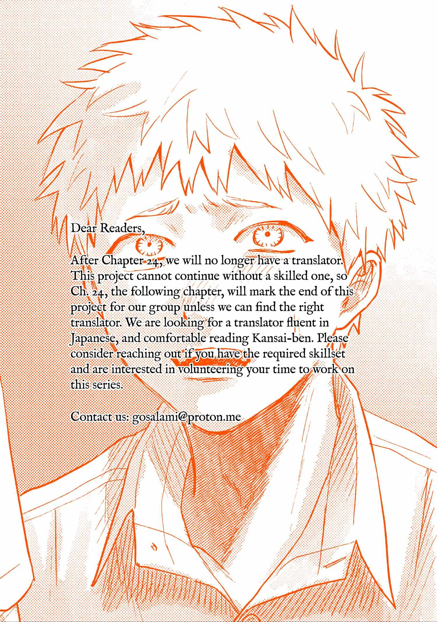 The Summer Hikaru Died, Chapter 23 image 47
