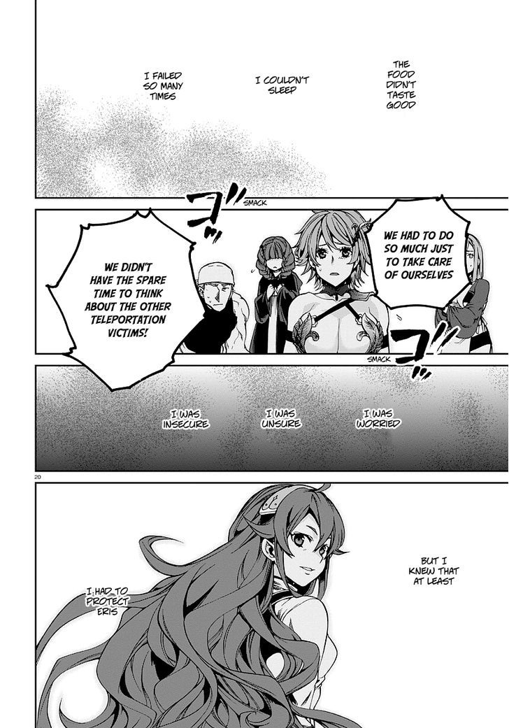 Mushoku Tensei, Chapter 34 image 21
