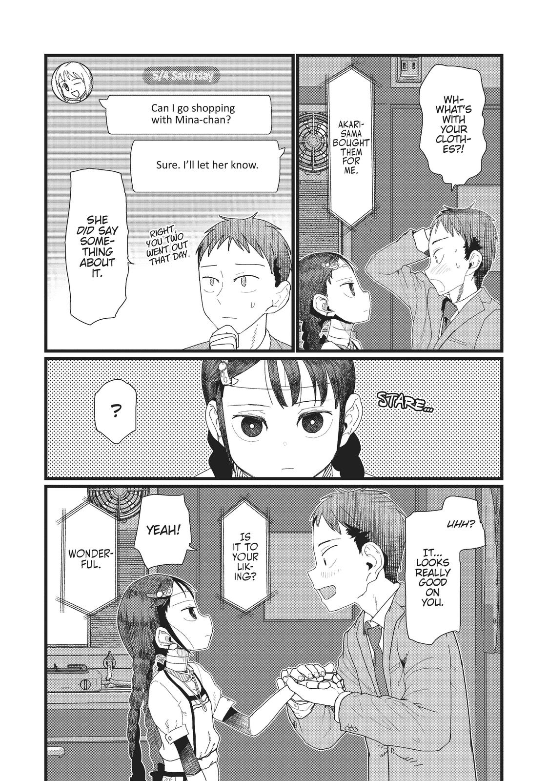 My Wife Has No Emotion, Chapter 5 image 14