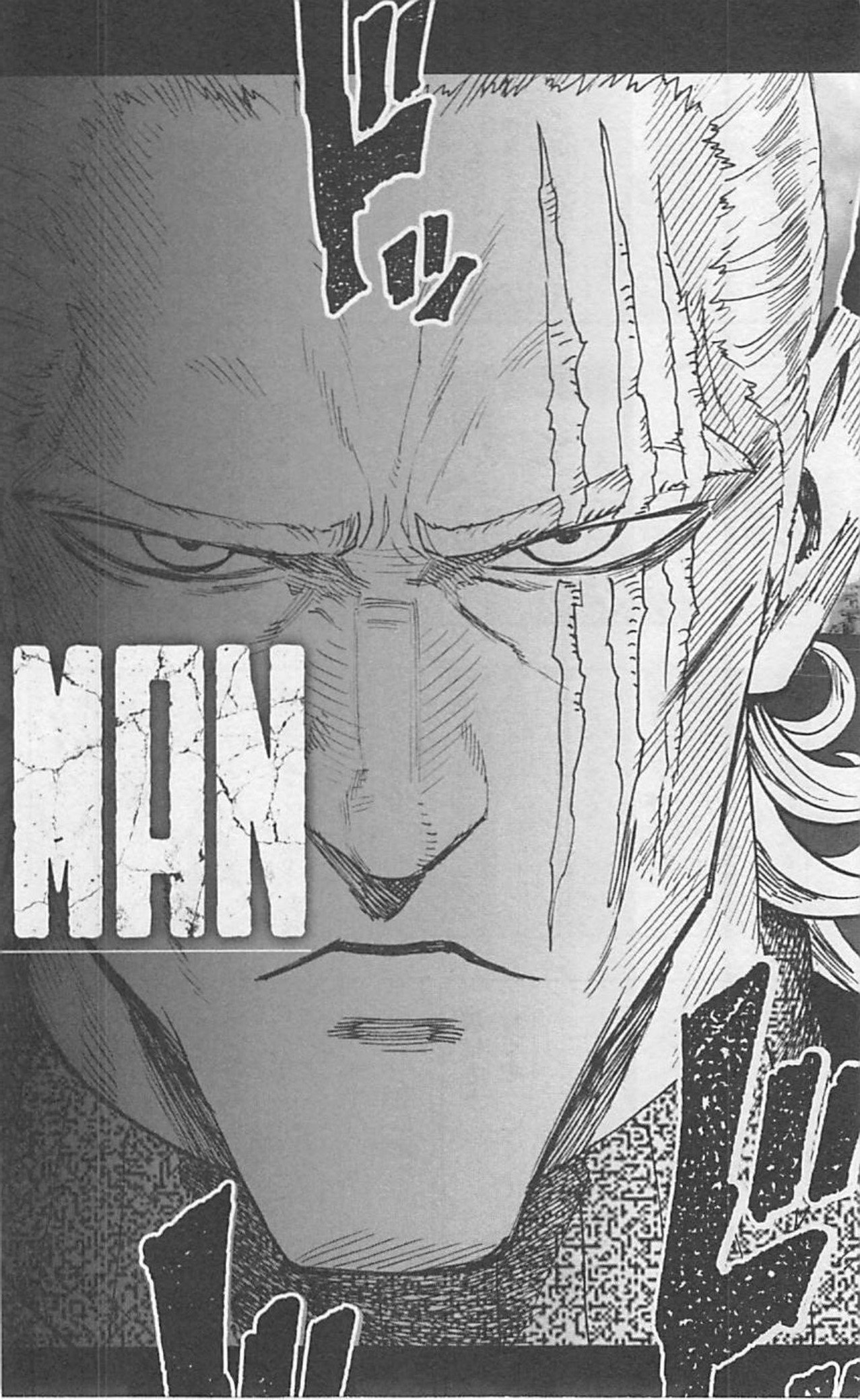 One Punch Man, Chapter 37.3 image 33