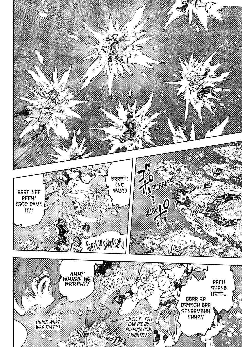 Shangri-La Frontier, Chapter 208 image 07