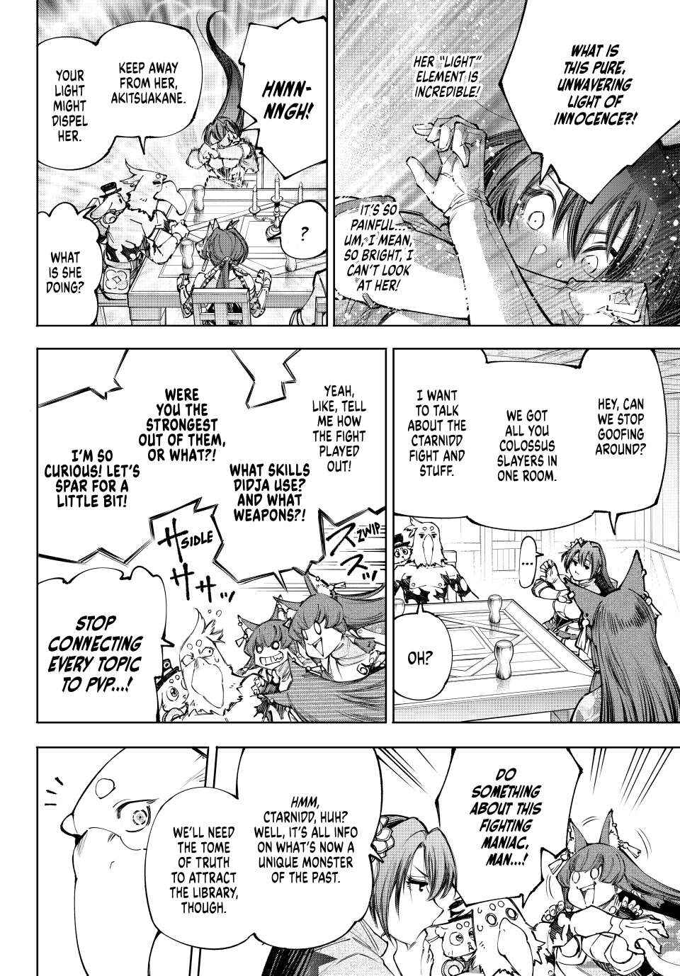 Shangri-La Frontier, Chapter 212 image 04