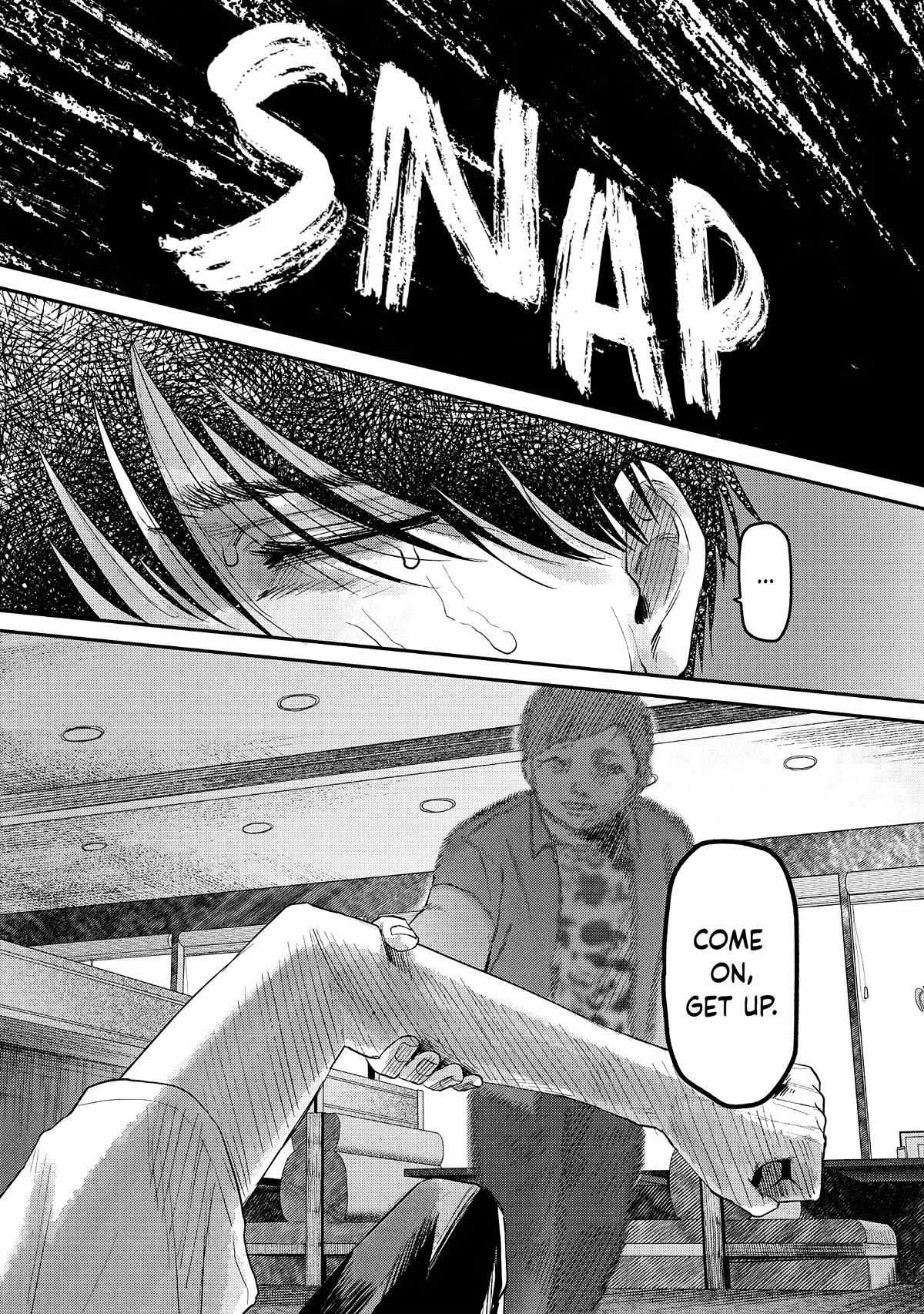 The Summer Hikaru Died, Chapter 19 image 37