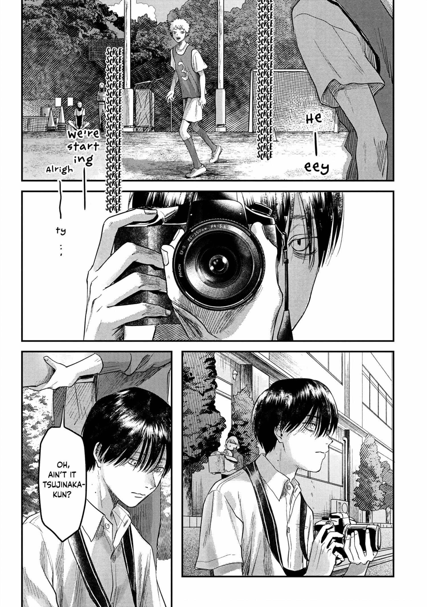The Summer Hikaru Died, Chapter 14 image 09