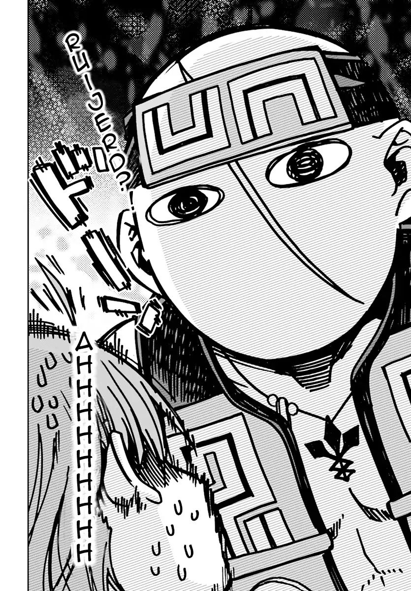 Mushoku Tensei, Chapter 48 image 25