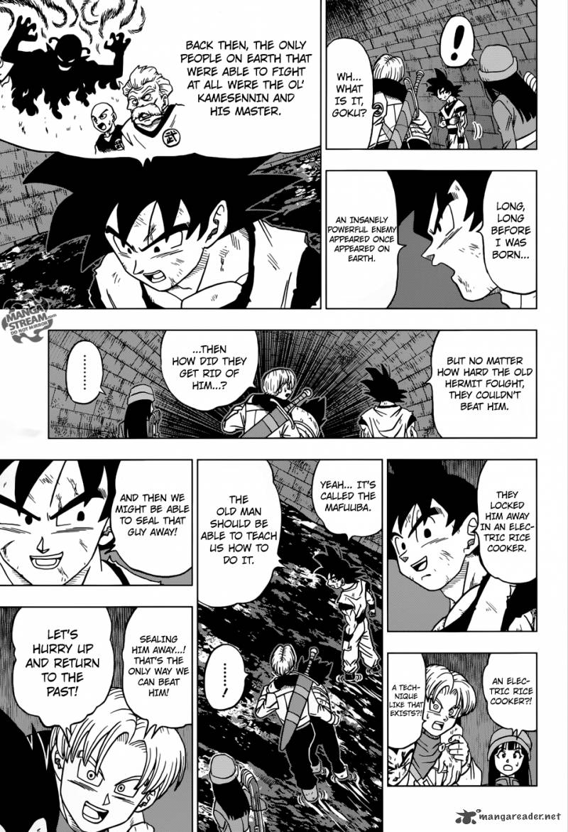 Dragon Ball Super, Chapter 20 image 34