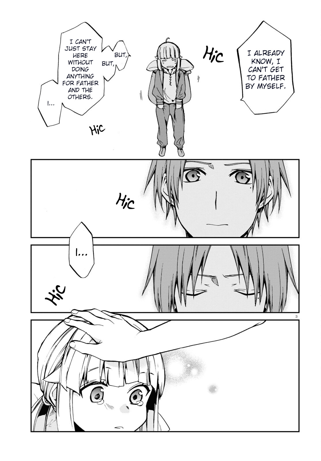 Mushoku Tensei, Chapter 98 image 03