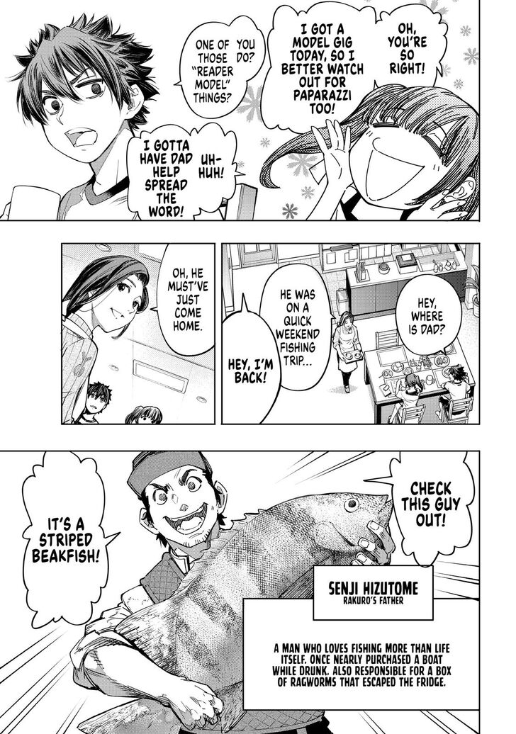 Shangri-La Frontier, Chapter 27 image 08