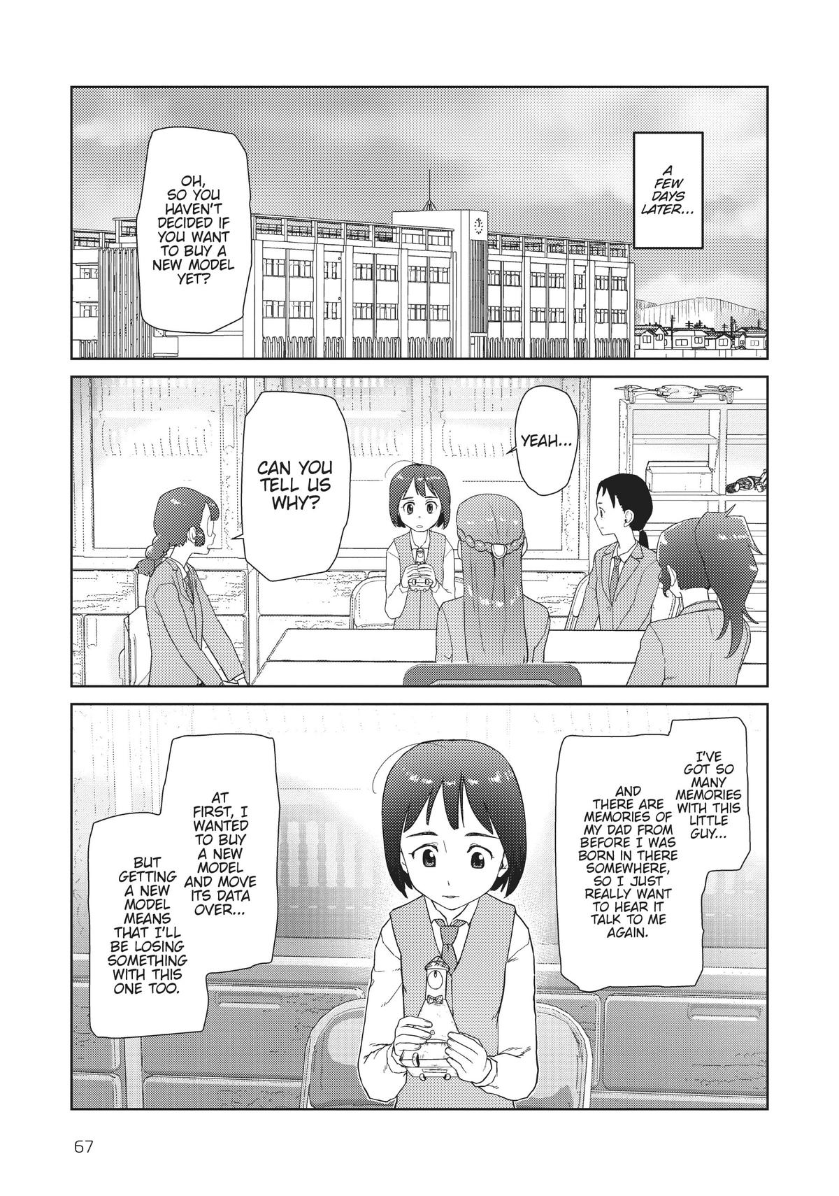 My Wife Has No Emotion, Chapter 37 image 17