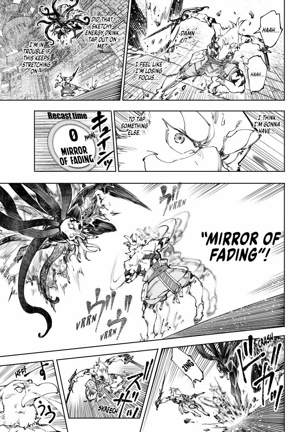 Shangri-La Frontier, Chapter 201 image 12