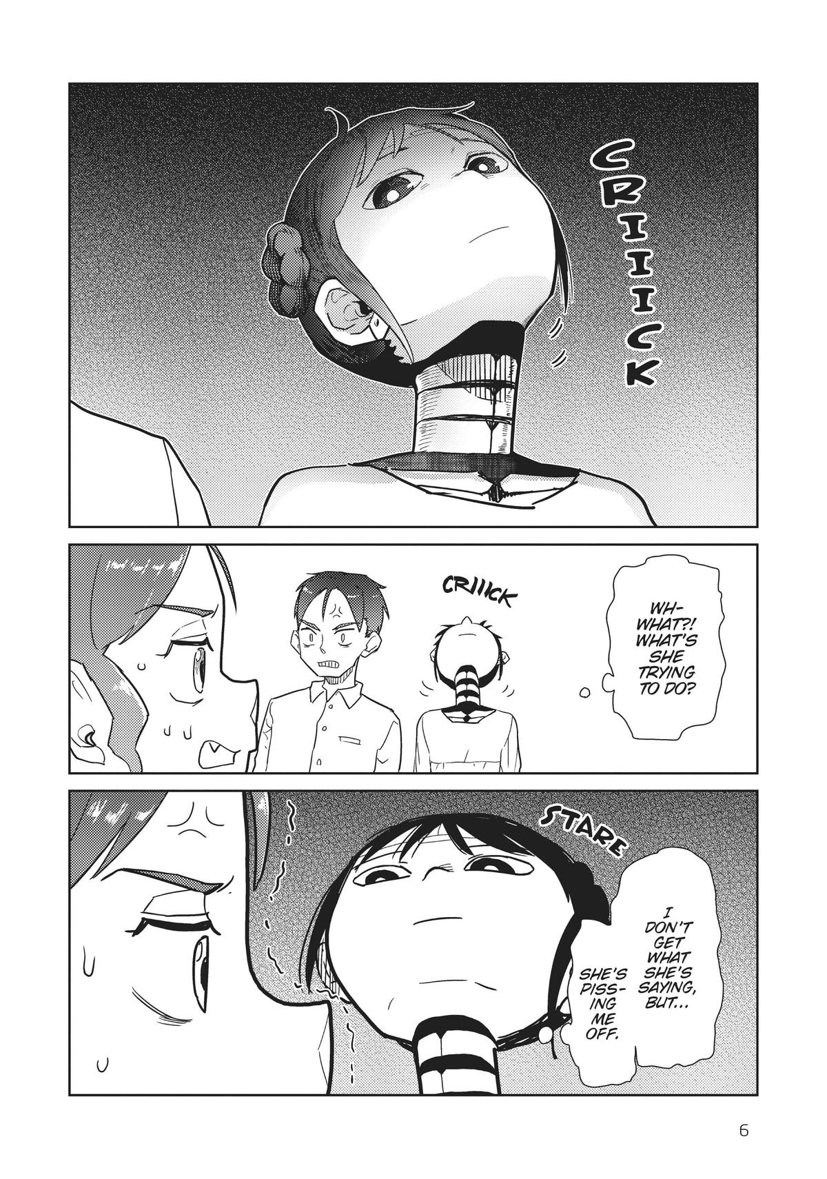 My Wife Has No Emotion, Chapter 35 image 07