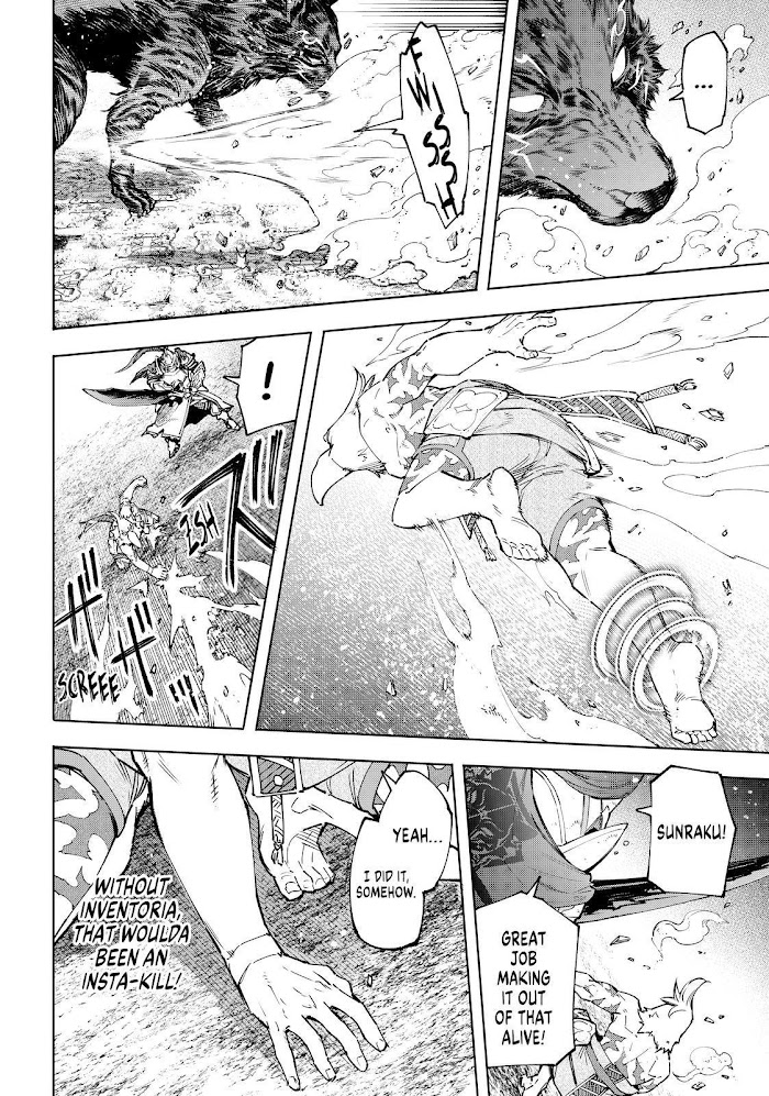 Shangri-La Frontier, Chapter 86 image 14