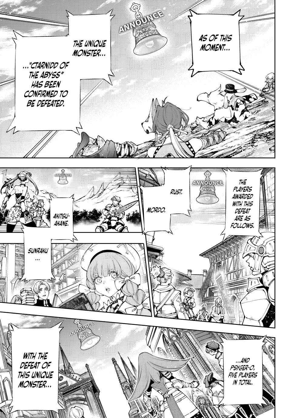 Shangri-La Frontier, Chapter 208 image 17