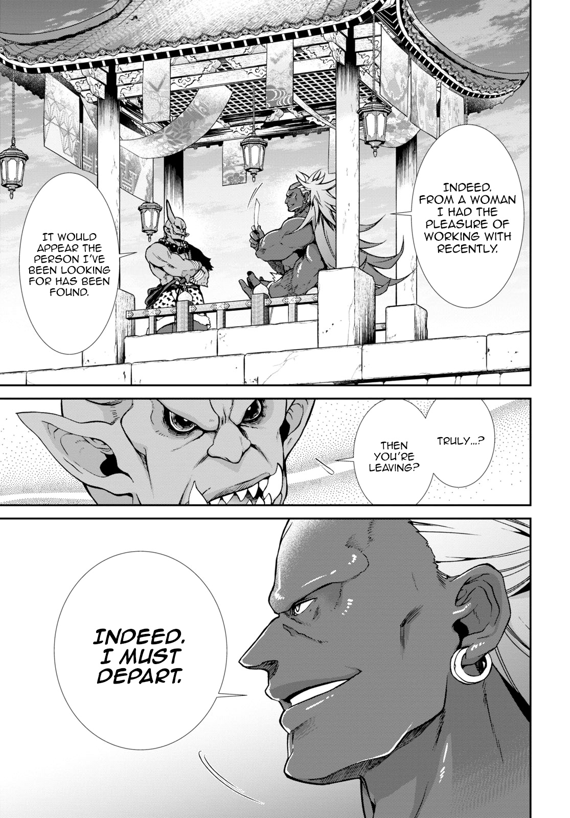 Mushoku Tensei, Chapter 63 image 03