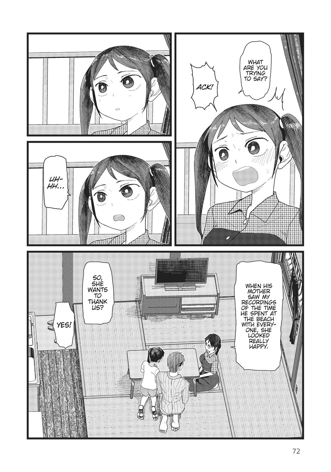 My Wife Has No Emotion, Chapter 11 image 08