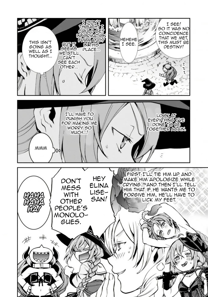 Mushoku Tensei, Chapter 42 image 19