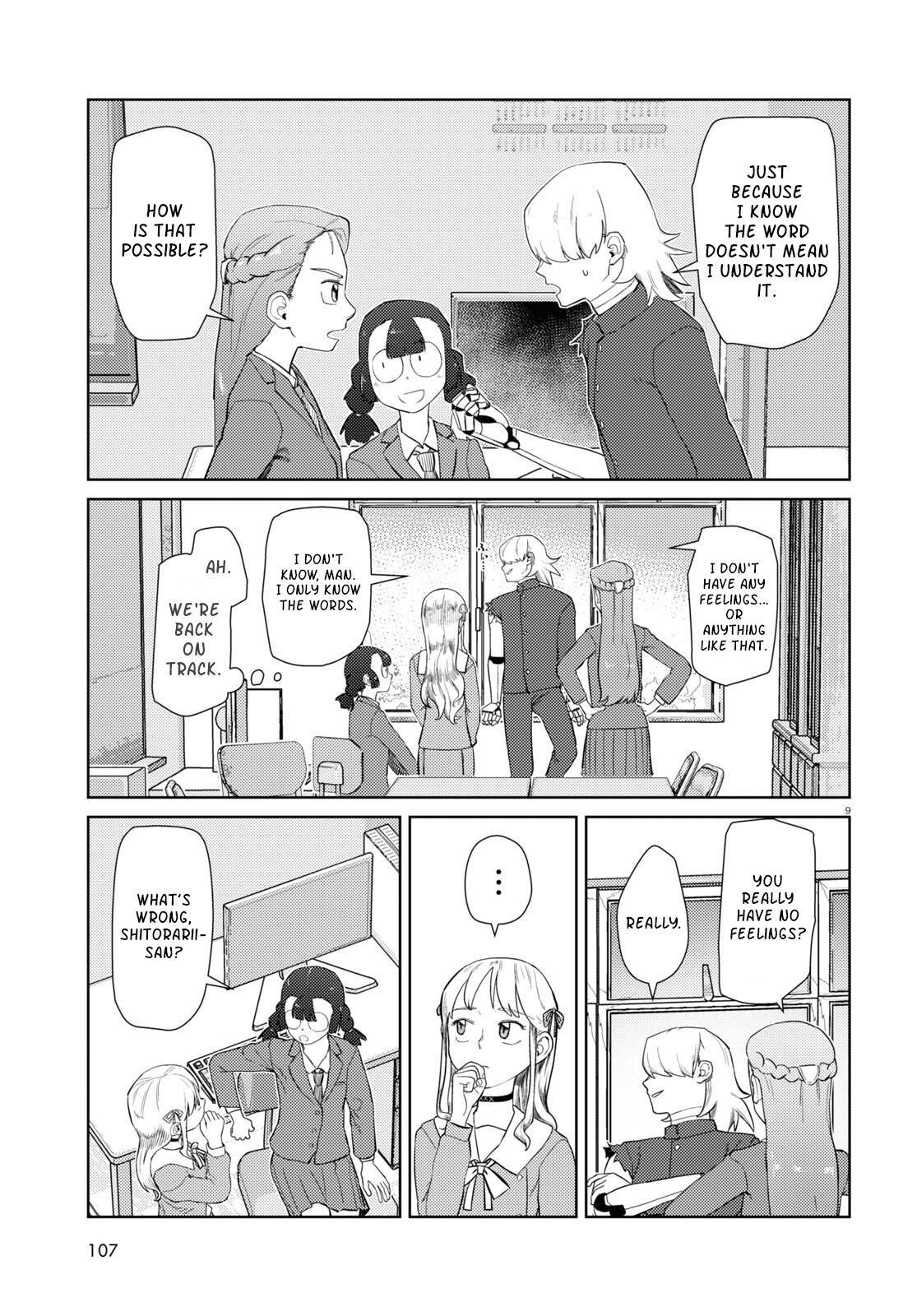 My Wife Has No Emotion, Chapter 41 image 09